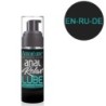 AMOREANE - LUBRICANTE ANAL BASE DE SILICONA 30 ML EN/RU/DE